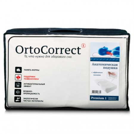 Подушка ортопедическая с эффектом памяти Premium 1 54 см х 34 см