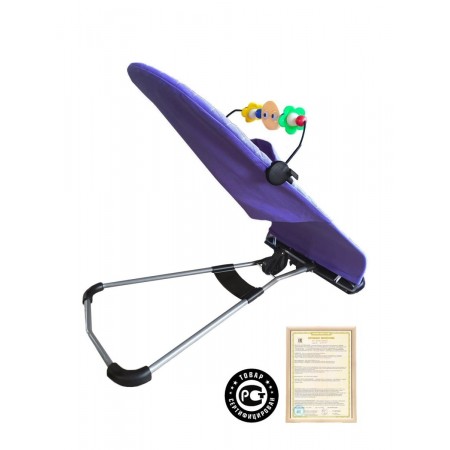 Шезлонг детский Luxmom фиолетовый
